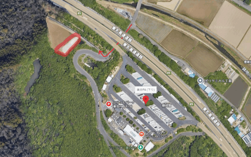 スクリーンショット 2026-01-16 091557 スクリーンショット 2026-01-16 091557