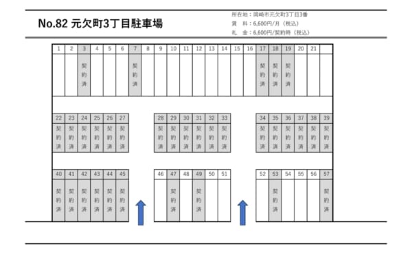 元欠町3丁目駐車場　配置図_ページ_1
