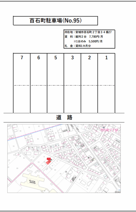百石町駐車場配置図